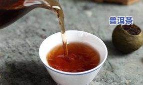 小青柑普洱茶新会柑普茶-小青柑新会普洱茶价格