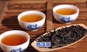 普洱茶青龙：生茶 vs 熟茶，哪种更好喝？