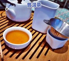 喝普洱茶的照片-喝普洱茶的照片真实