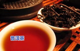 有1万1斤的普洱茶叶吗？价格多少？在上找到的答案是什么？