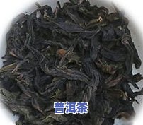 1万一斤的普洱茶有哪些-1万一斤的普洱茶有哪些