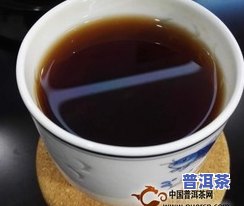 醇品大益普洱茶好喝吗？用户的真实评价与推荐