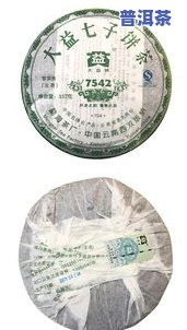 醇品大益普洱茶好喝吗？用户的真实评价与推荐