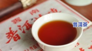 邦盆普洱茶值得存吗？熟悉邦盆普洱生茶及邦盆茶种类