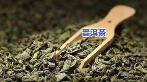 1万一斤的普洱茶能喝吗-1万一斤的普洱茶能喝吗