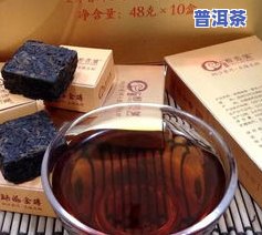 干仓之味普洱茶-干仓之味普洱茶官网