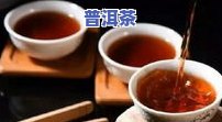 干仓之味普洱茶-干仓之味普洱茶官网