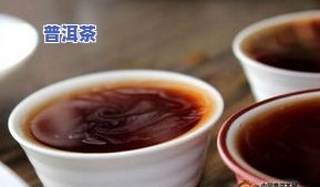 干仓之味普洱茶-干仓之味普洱茶官网