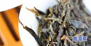 茶农普洱茶价格表和图片，最新！茶农普洱茶价格表及高清图片全览