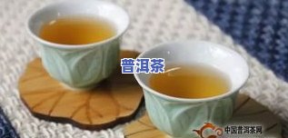 茶农普洱茶价格表和图片-茶农普洱茶价格表和图片大全