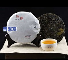 普洱茶饼拆开放在茶盒里，拆解普洱茶饼：从茶饼到茶盒的完美转换