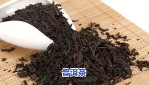 中茶窖藏六堡茶的功效，揭示中茶窖藏六堡茶的神奇功效，让你更健康！