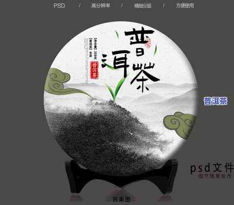 如何处理普洱茶的灰尘味：图片教程