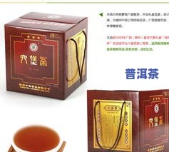 中茶牌六堡茶5312价格是多少？其他款中茶六堡茶的价格如何？