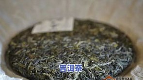 普洱茶晒青时间：多久最合适？