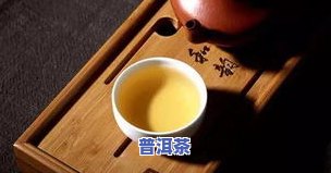 普洱茶晒青是什么意思？详解其制作工艺与特点