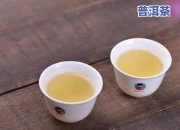 普洱茶适合送人吗，普洱茶：适不适合送人的礼物？