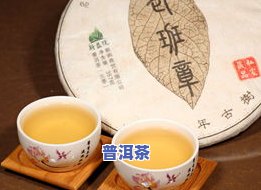 普洱茶过敏敏怎么解决，如何应对普洱茶过敏？有效解决方案大揭秘！