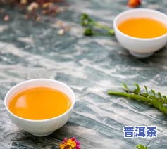 贺开普洱茶生茶价格357克是多少？