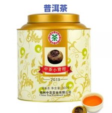 中茶六堡茶窖藏春韵-中茶窖藏六堡茶介绍