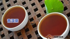 玫瑰普洱茶能治宫寒吗-玫瑰普洱茶能治宫寒吗怎么喝