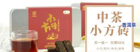 中茶六堡茶韵起龙骧，中茶六堡：以茶为韵，龙骧起舞