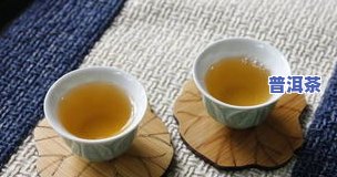 不吃饭喝普洱茶可以吗减肥，普洱茶能代替正餐帮助减肥吗？