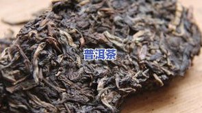 云南曼松普洱茶(生茶)价格，【买2送1】云南曼松古树纯料熟茶，精选500克桶装普洱茶叶 生茶 送茶刀、茶针、茶漏组合礼盒 昆明十大名山乔木