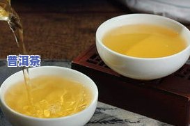 普洱茶冷了还能再泡吗-普洱茶冷了还可以喝吗