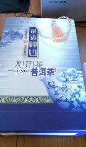 一茗茶叶价格查询及官网介绍 - 一站式了解一茗茶业产品信息