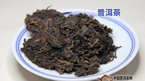 彝凤普洱茶-彝凤普洱茶价格