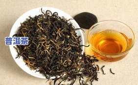 红茶叶如何保存方法，茶艺小课堂：掌握红茶叶的正确保存方法，让美味持久保留！