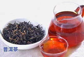 红茶茶叶沉底好不好-红茶叶沉底好还是飘着好