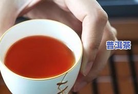 七彩云南普洱茶哪款好，寻找好喝的七彩云南普洱茶？这款不可错过！