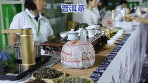 七彩云南卖的普洱茶的店叫什么，探秘云南普洱茶文化：七彩云南的茶叶店究竟有何独特之处？