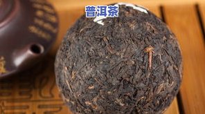 普洱茶-普洱茶饼有几种