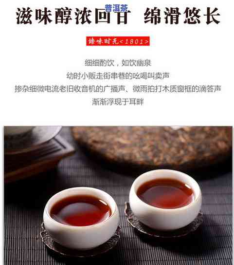 七彩云南普洱茶饼价格表，探索云南之美：七彩云南普洱茶饼价格一览