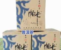 云南七彩普洱茶价格，探索云南七彩普洱茶的市场价格与品质