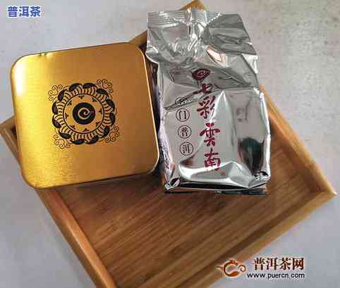 七彩云南更好的普洱茶-七彩云南普洱茶哪款好