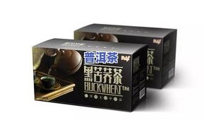 普洱茶竹壳包装视频教程大全，【教学】如何制作普洱茶竹壳包装？全攻略在这里！