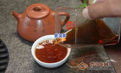 熟普洱茶减肥功效：详解与图片展示