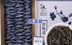 大雪山普洱茶2013年的-大雪山普洱茶2013年的价格多少