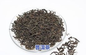 普洱茶里面黄色的是什么茶-普洱茶里面黄色的是什么茶叶