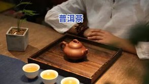 老班章普洱茶饼价格全解析：一饼、一个多少钱？