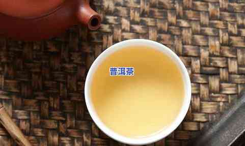 冰岛普洱茶价格：一个饼多少钱？