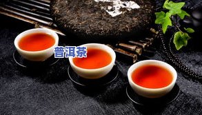 八角亭普洱茶一叶漂-八角亭普洱茶价格