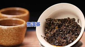 普洱茶放久了可以烘焙吗为什么，普洱茶过期后能否实施烘焙？起因解析