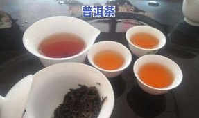 买的普洱茶都是渣子吗能喝吗，购买的普洱茶都是渣子吗？它们可以饮用吗？