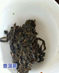 普物普洱茶好吗，探讨普物普洱茶的品质：它真的好吗？