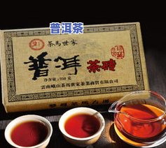 老班章茶饼都是假的-老班章茶饼价格